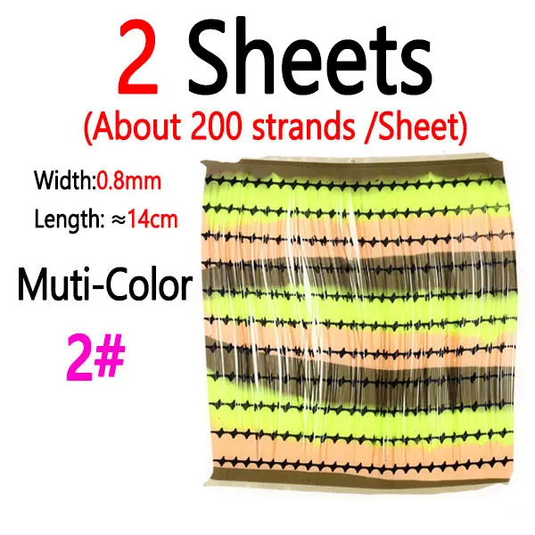 2 Sheets Muti C2