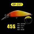 GP-257