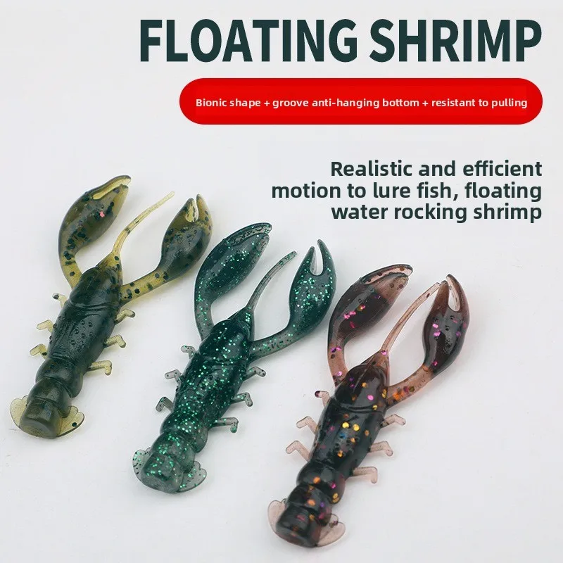 MUKUN 5 uds señuelos flotantes 65MM 4G señuelo suave Señuelos de Pesca camarones langosta señuelo de plástico suave Señuelos de Pesca - imagen 3