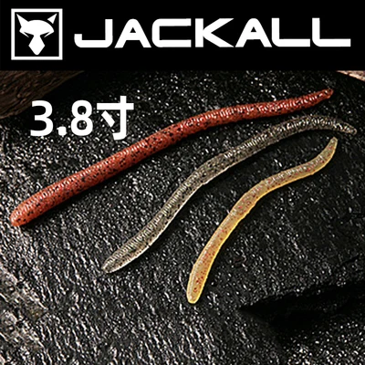 JACKALL FLICK SHAKE 3,8 pulgadas WACKY grupo de pesca pulgadas WACKY fideos clásicos insecto señuelo cebo - imagen 4