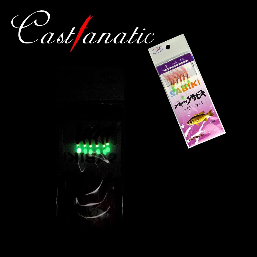 5 paquetes de plataformas Sabiki, cebo de mar de piel de pescado biónico, anzuelo de cuerda de púas de plumas artificiales con cuentas luminosas, aparejos de Pesca - imagen 4