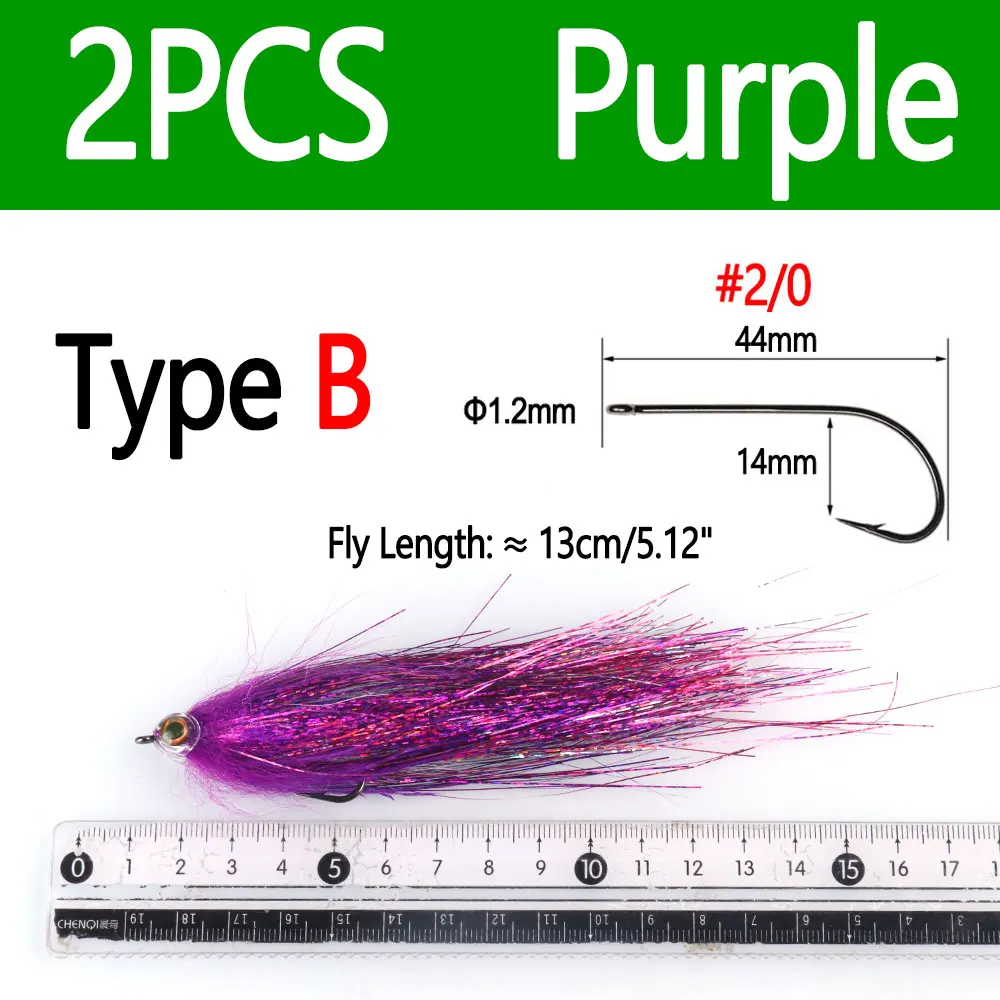 2PCS Purple