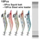 Squid jig set