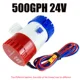 500GPH 24V