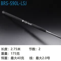 BRS-S90L-LSJ