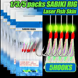 TAKBAS 1/3/5 Paquetes de aparejos Sabiki para agua salada, aparejos de plumas de caballa con piel de pez láser, aparejos de pesca marina preatados con cuentas luminosas, señuelos de insectos voladores biónicos