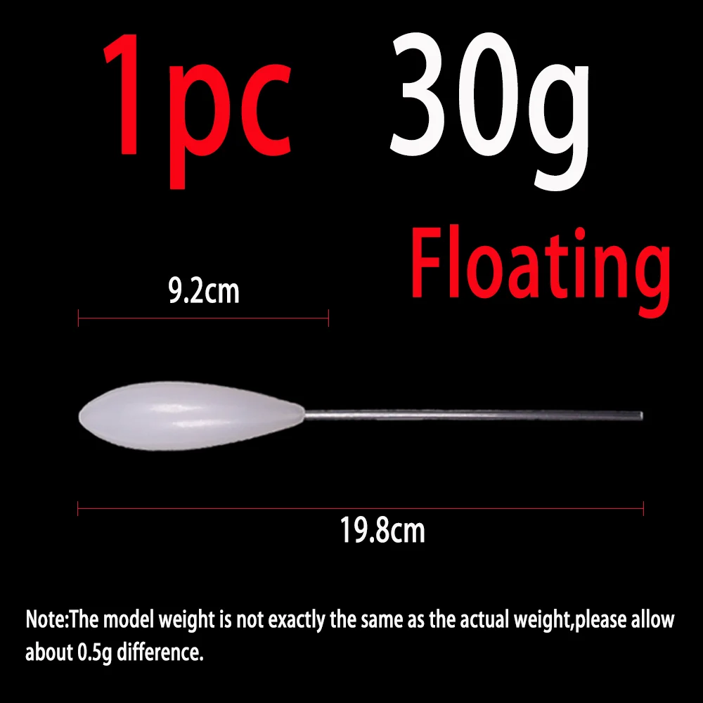 1pc Floating 30g
