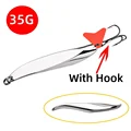 35G-With Hook