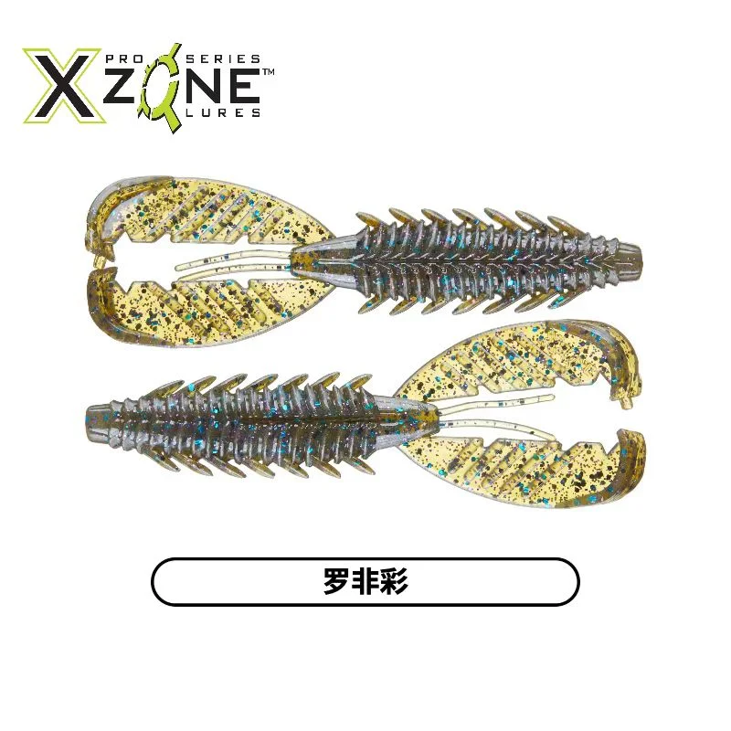 326  6.5g 8.8cm 7pcs