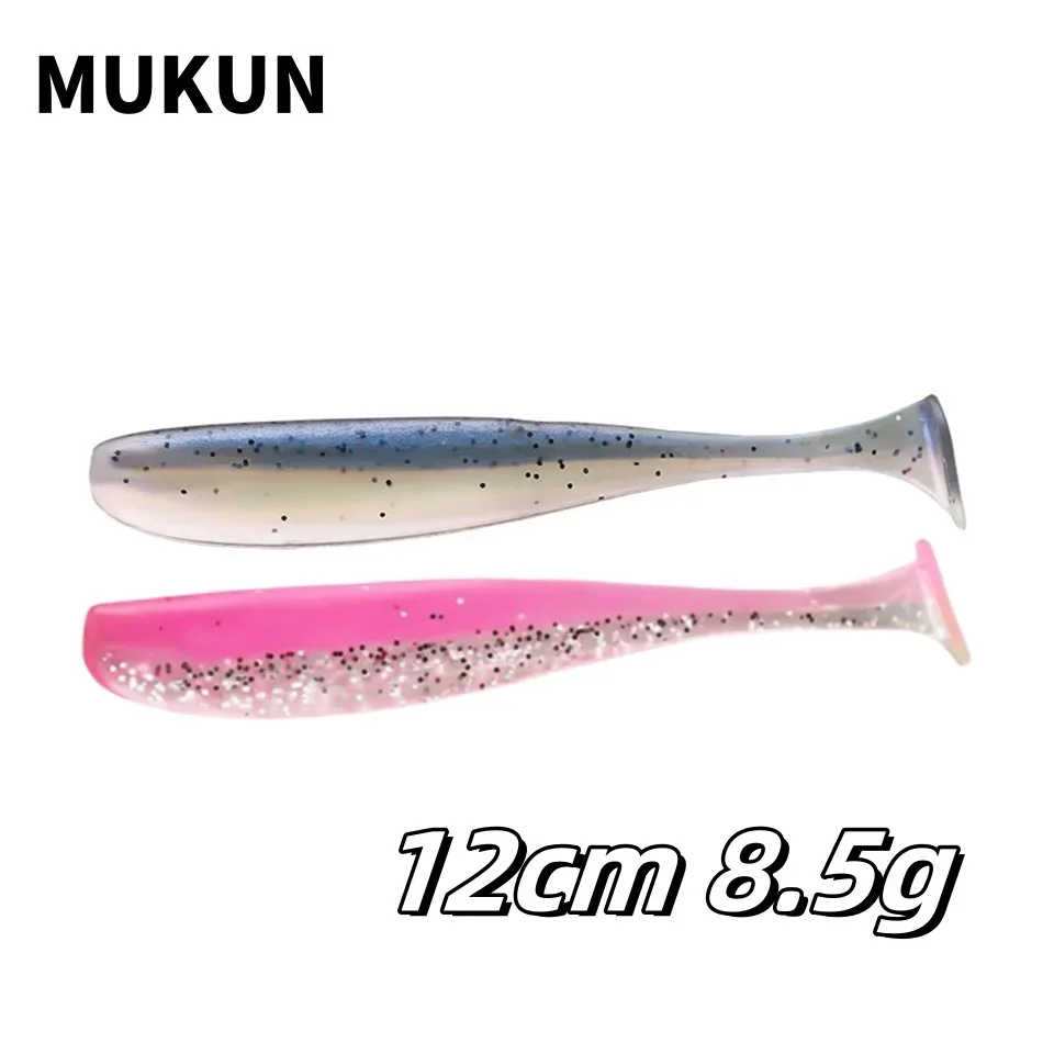 MUKUN Shad gusano cebo suave 120mm/8,5g T cola Jigging Wobblers señuelo de pesca aparejos lubina Lucio aritificial silicona Swimbait - imagen 2