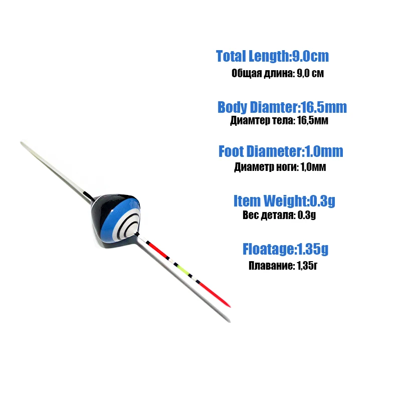 Flotador de pesca de camarón agradable, 1 tubo de PVC, 1 Juego de granos espaciales, 3 unidades, accesorio de carpa de verano - imagen 2