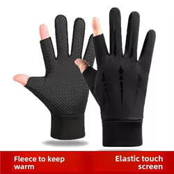 Guantes de invierno gruesos a la moda, guantes térmicos resistentes al viento y agradables para la piel, guantes de ciclismo impermeables con pantalla táctil para motocicleta
