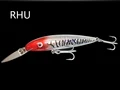 RHU