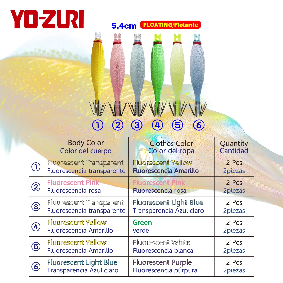 Yo-zuri  Plantilla de calamar anzuelo de calamar cebo de señuelo de calamar 6 colores 5cm Japón flotante UV fluorescente Keimura calamar Jig calamar ganchos calamar señuelo cebo Squid Jig Squid Hooks Squid Lure Bait - imagen 5