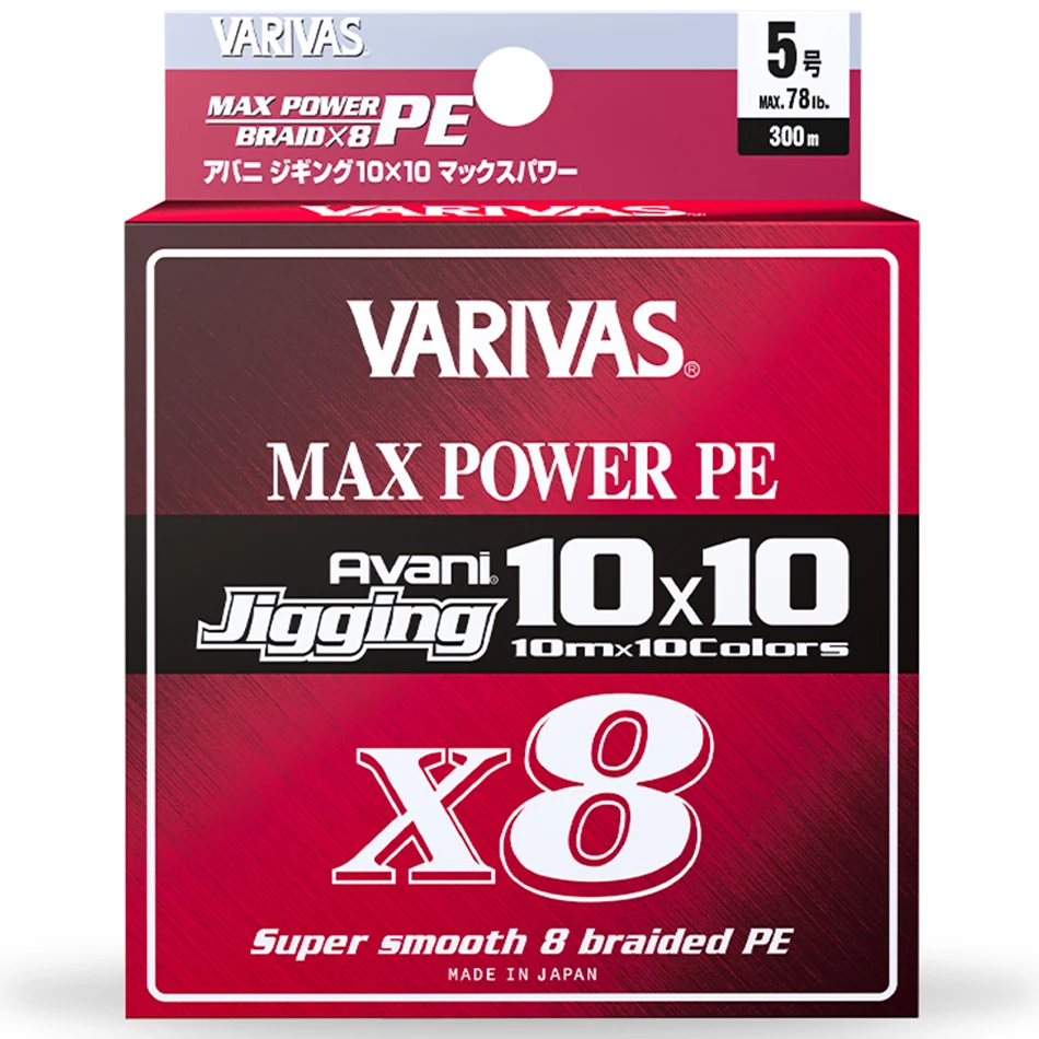 VARIVAS Avani Jigging 10x10 Max Power – Trenzada PE X8 multicolor - imagen 2