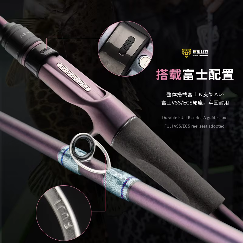 Caña de pescar Ecooda Perch – Carbono para agua dulce lubina y bagre - imagen 2