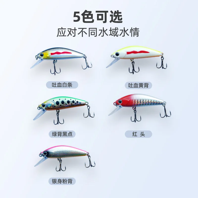 Señuelos de pesca de agua salada, pececillo hundido, 11g, 55mm, Crankbait, cebos duros, Wobblers, señuelo de trucha Artificial para lubina - imagen 5