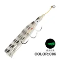 C6-Glow cebra