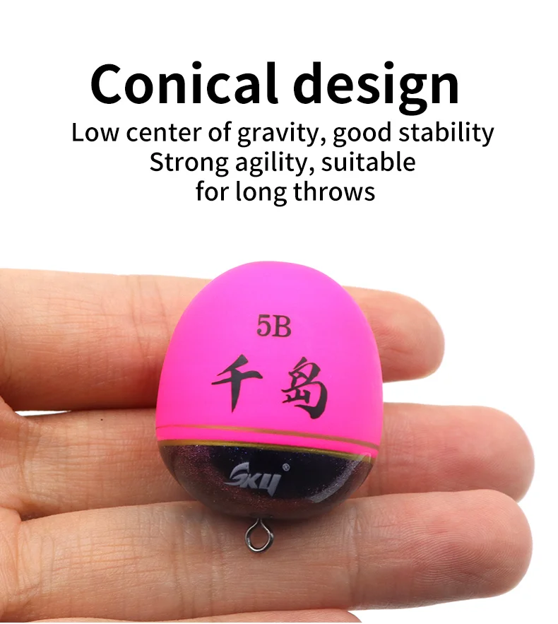 Experimentar precisión y estabilidad con este señuelo de pesca 5B