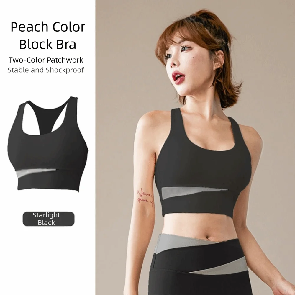 Leggings yoga segunda piel control abdominal antichoque - imagen 2