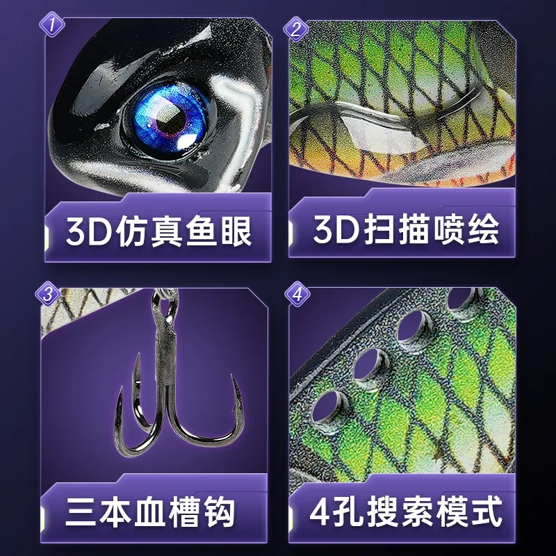 Lu Ya-Placa de hierro con impresión 3D, placa de hierro de alta sacudida, capa de agua completa, Vib Lu Ya, Tong Killing Bait Perch - imagen 3