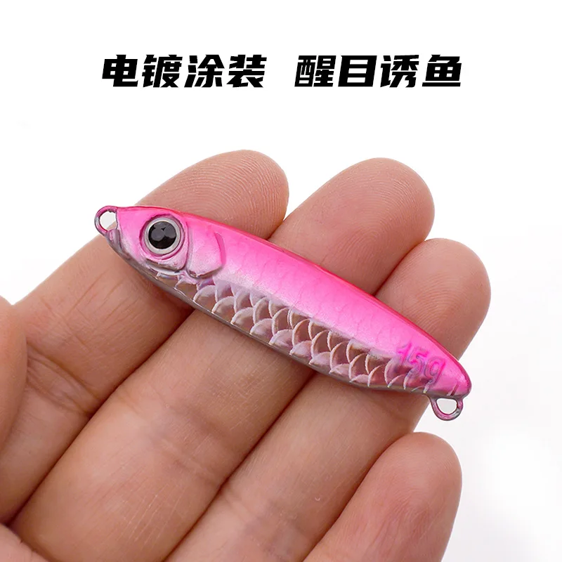 Luya de hierro fundido a escala de pescado, placa de hierro pequeña, brillo, cebo de pesca de mar, alisar la boca - imagen 2