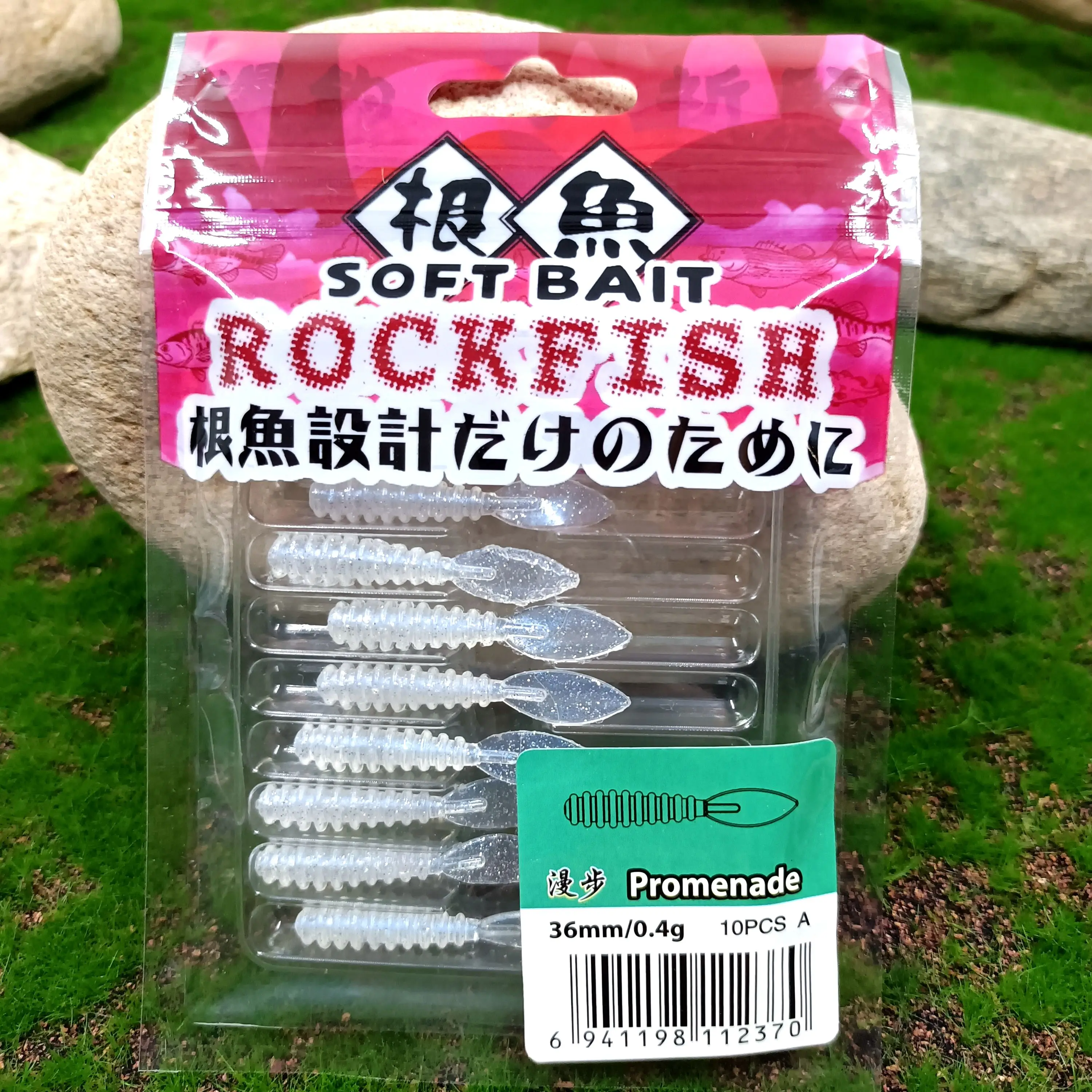 TSURINOYA 10 Uds 36mm 0,4g señuelo de pesca suave juego de pez roca PROMENADE AJING Swimbait Jig señuelos gusanos cebos artificiales - imagen 4