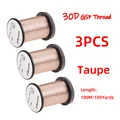 3pcs Taupe