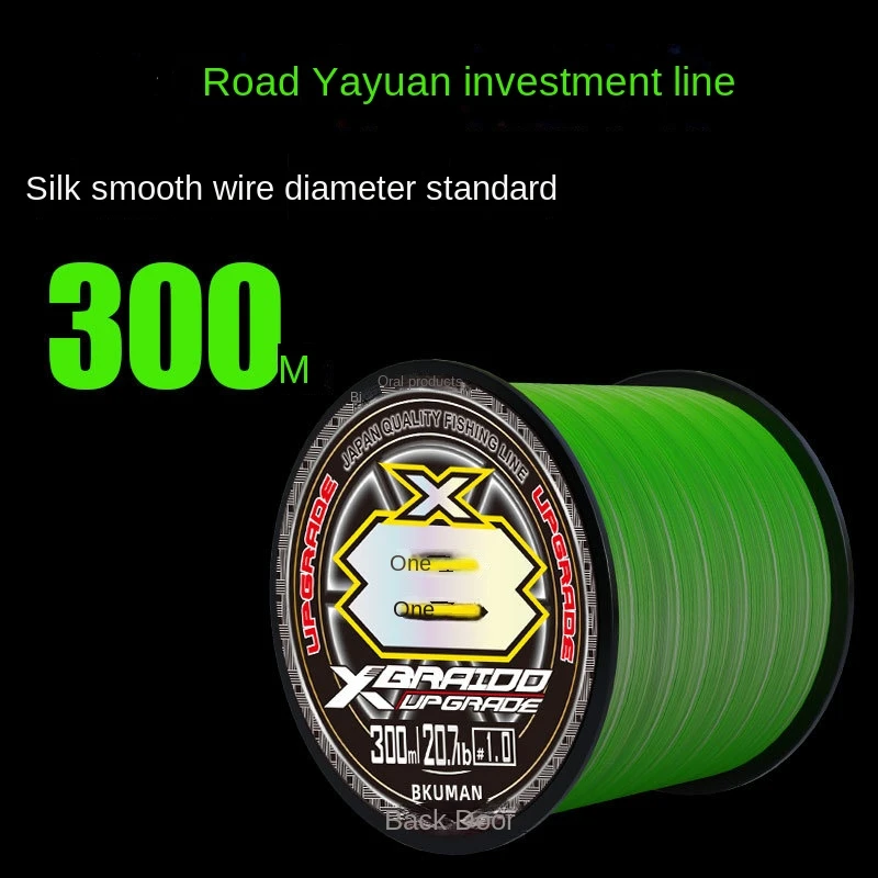 Línea de pesca trenzada tipo hundimiento, sedal de alta resistencia para carrete de pesca de carpa, lubina, PE X12 X8, actualización de 100M-500M, 14LB-80LB - imagen 5