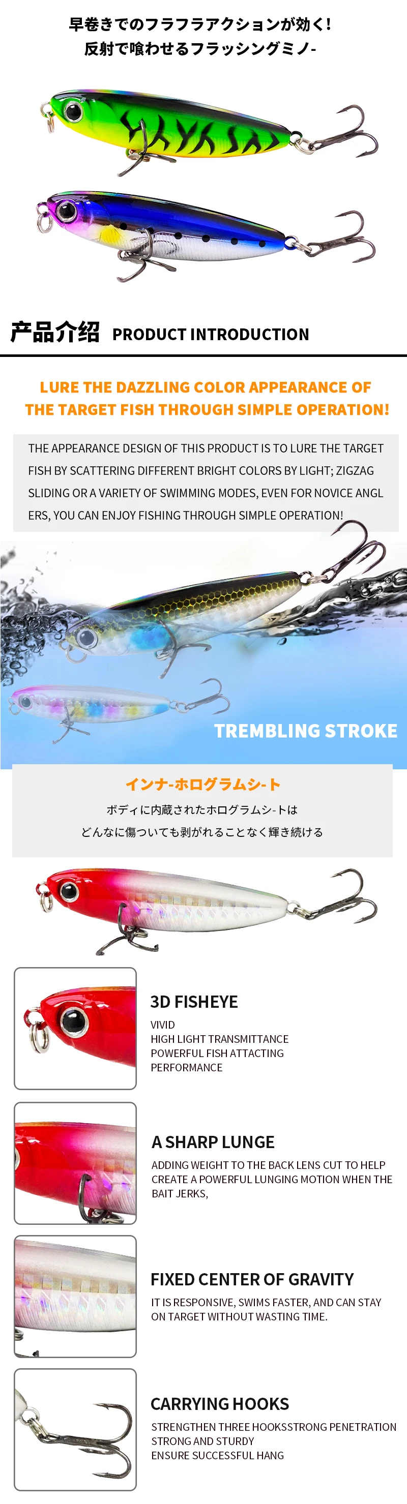 Experimente los colores vibrantes y el diseño innovador del Striker de pesca X Perfecto para mejorar sus aventuras de pesca