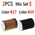 2pcs Color Set E