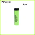 1PCS battery (flat)