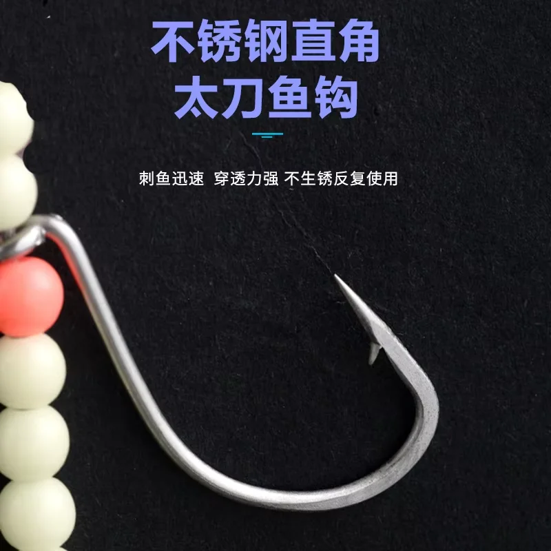 Gancho para brocheta de pesca KEARMMING TD-413 con cuchillo brillante - imagen 3