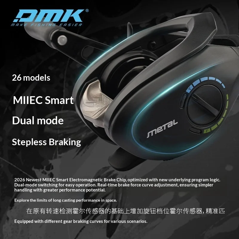 DMK Cheetah Carrete baitcasting metálico 8.5:1, freno 5 kg - imagen 4