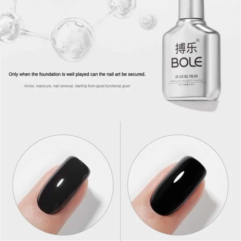 Juego de capa de sellado adhesivo de Base de esmalte de uñas, fototerapia multifuncional, juego esmerilado transparente - imagen 4