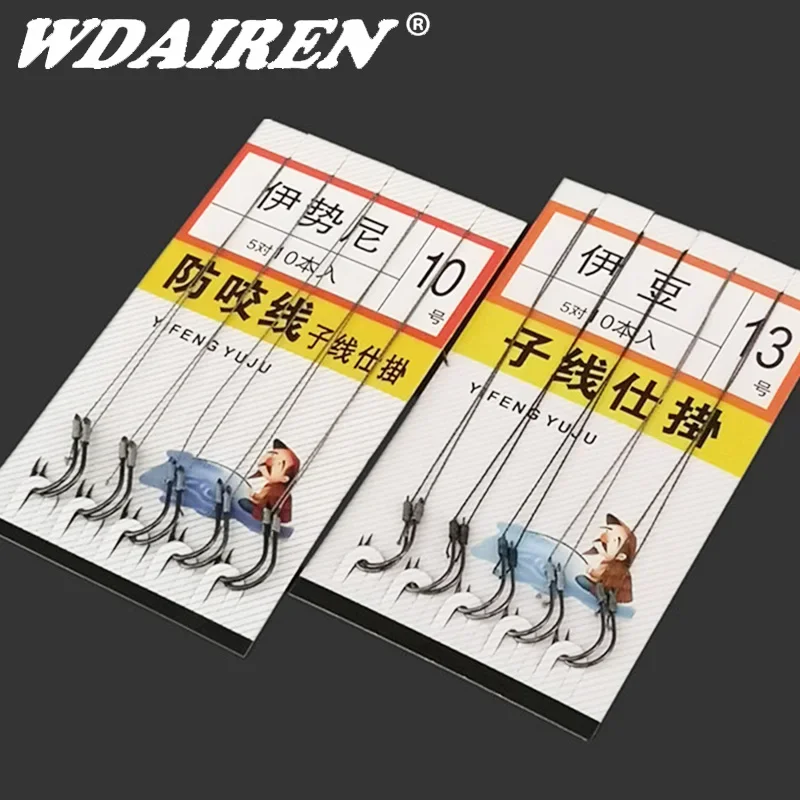 5 grupos, 10 Uds., aparejos de Pesca giratorios, señuelos, cebos de Pesca, gancho de cuerda de combinación única, pequeño con sedal de Pesca de PE - imagen 5