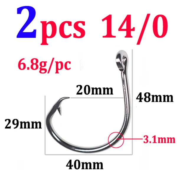 2pcs size 14-0