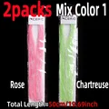 2packs Mix Color1