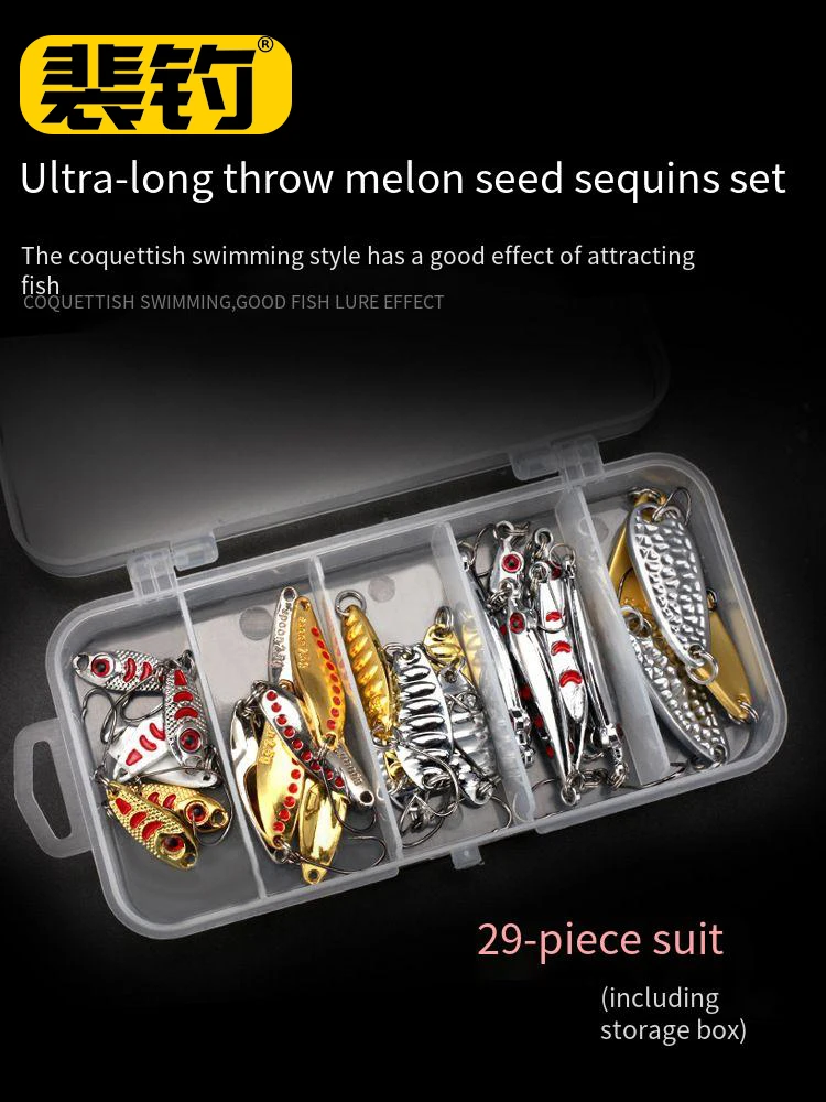 Aparejos de pesca PD, Set de 29 piezas, cuchara de cebo, Boca de caballo, lentejuelas, cebo vib de Metal, cebo falso de fundición larga - imagen 4