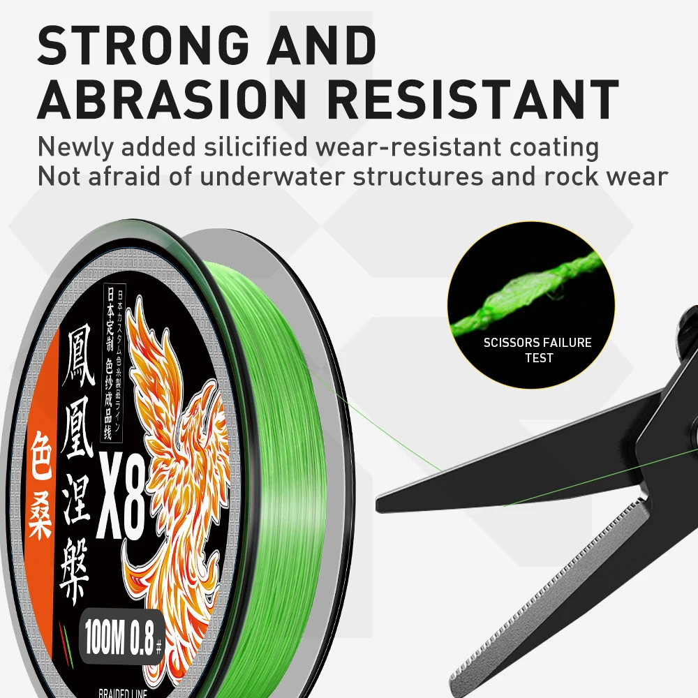 ZUKIBO Phoenix-sedal de pesca trenzado de PE, 8 hebras, nunca se decolora, multifilamento suave japonés, para aparejos de pesca de carpa - imagen 4