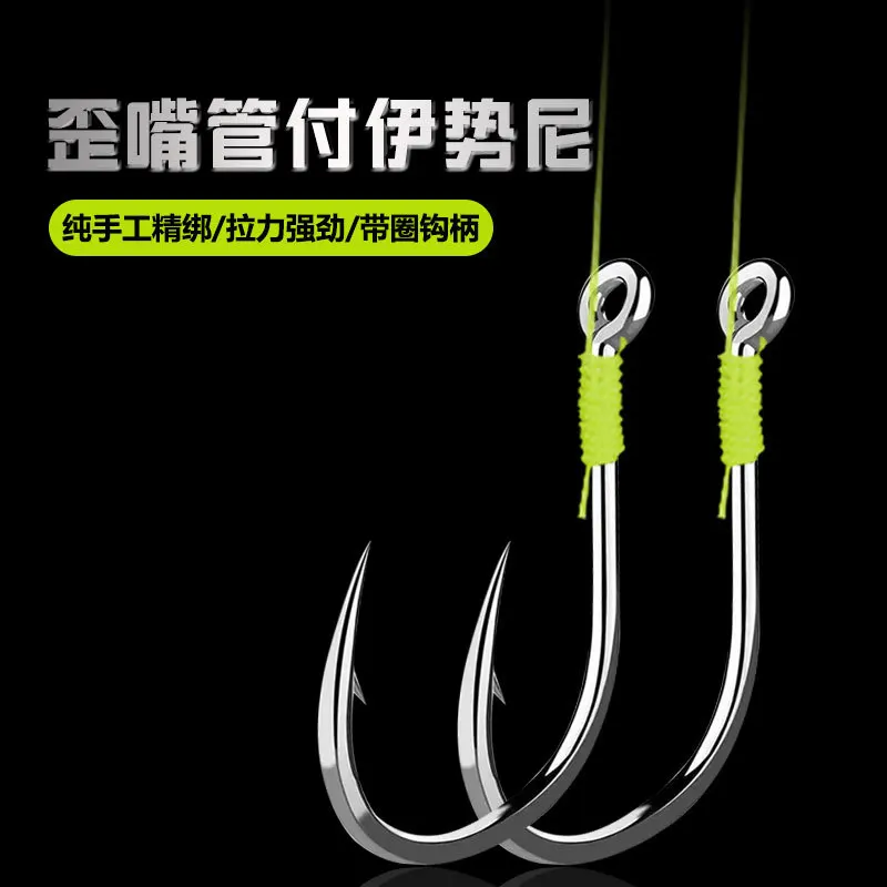 Jaula para cebo de pesca con gancho, cuatro anzuelos, línea de acero al carbono, alimentador de grupo, flotador afilado, jaula para cebo de pesca de primavera, mar - imagen 4