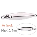 A-60g-no hook