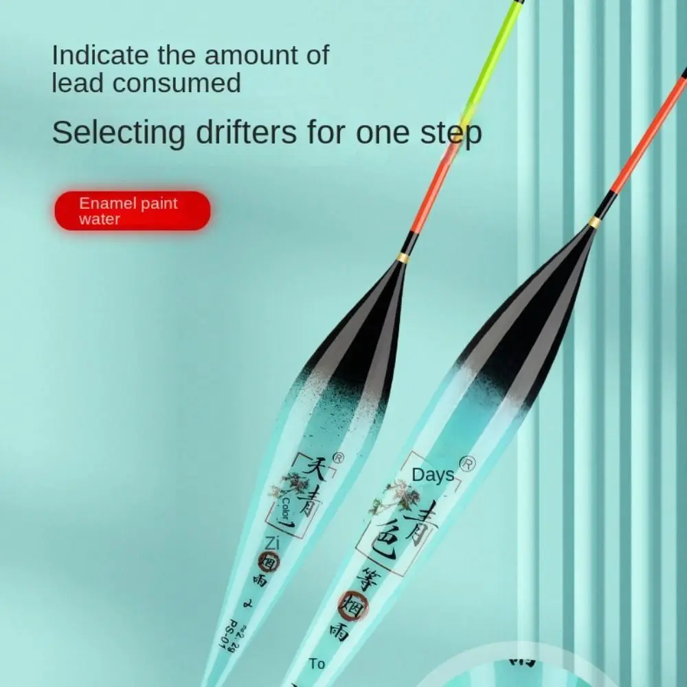 Boya Vertical de Nano flotador de pesca, aparejos de herramientas de pesca de agua dulce, en aguas poco profundas, gran flotabilidad - imagen 3