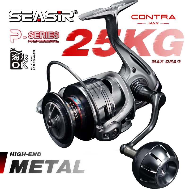 Carrete de pesca giratorio SEASIR totalmente metálico CONTRA MAX 9 + 1 BB 5,1:1/5,7:1 relación de engranaje serie 3000-6000 arrastre máximo 25KG agua salada