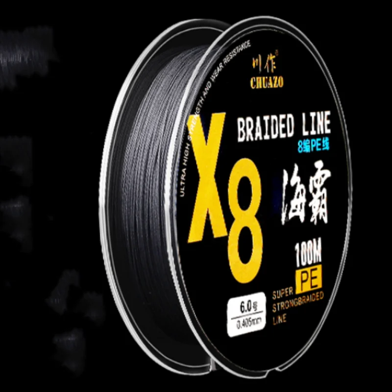 Línea de pesca fuerte de 8 trenza y 12 trenzadas, línea de señuelo de PE de tiro largo, línea principal de mar, Roca, fundición especial, alambre trenzado fuerte, línea de pescado - imagen 4