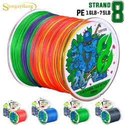 Sougayilang Sedal Trenzado 8 hebras – PE para pesca de carpa