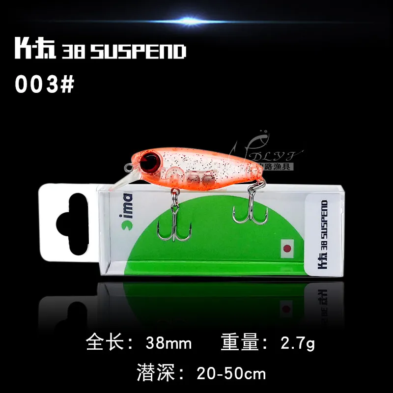 Ima Little Minnow – Señuelo micro minnow suspendido original para spinning - imagen 4