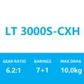 LT 3000S-CXH