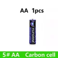AA1PCS