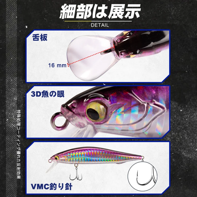 Jerkbait D1 DT5021 – Minnow hundible para lubina y atún - imagen 4